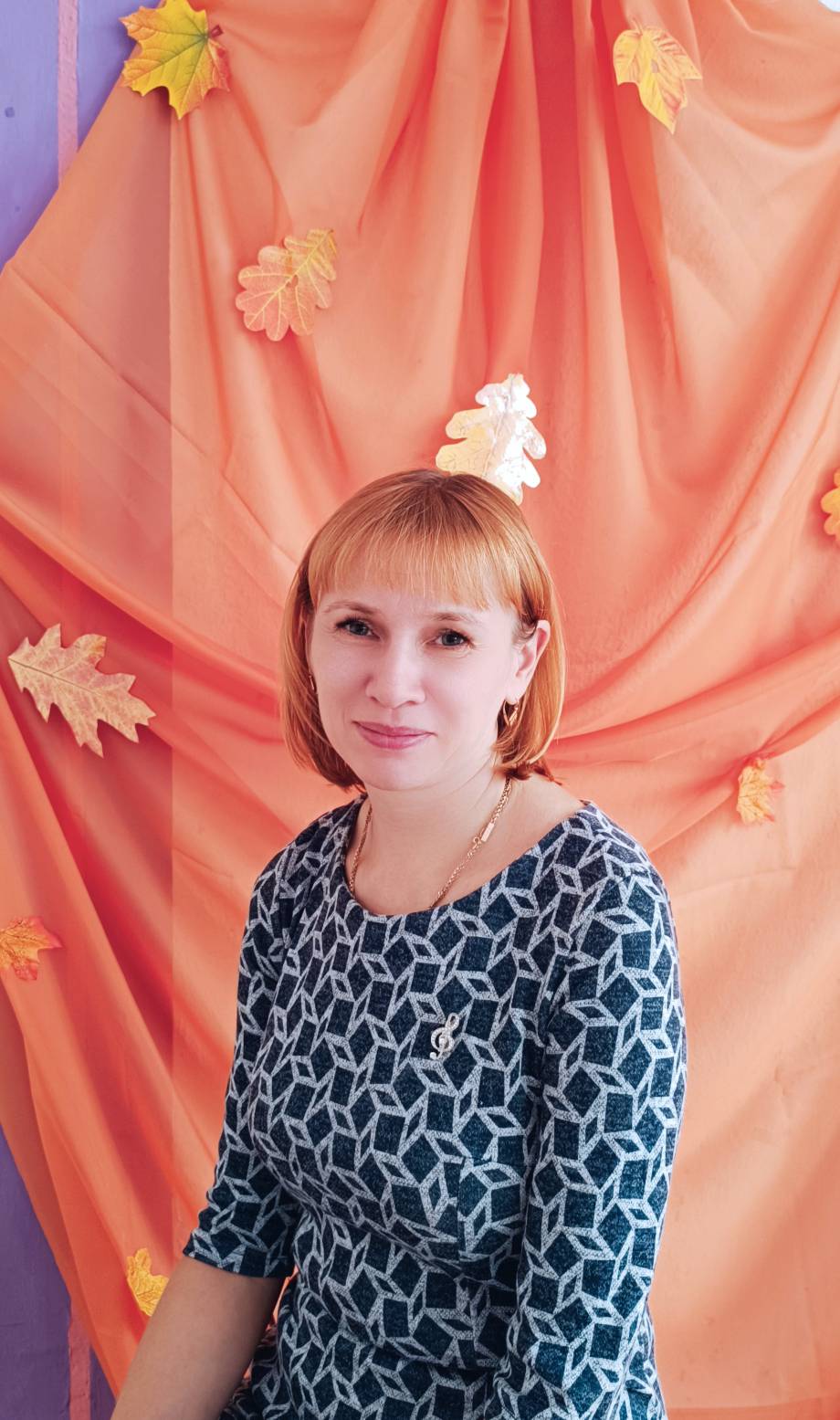 Крыльчук Анжела Юрьевна 