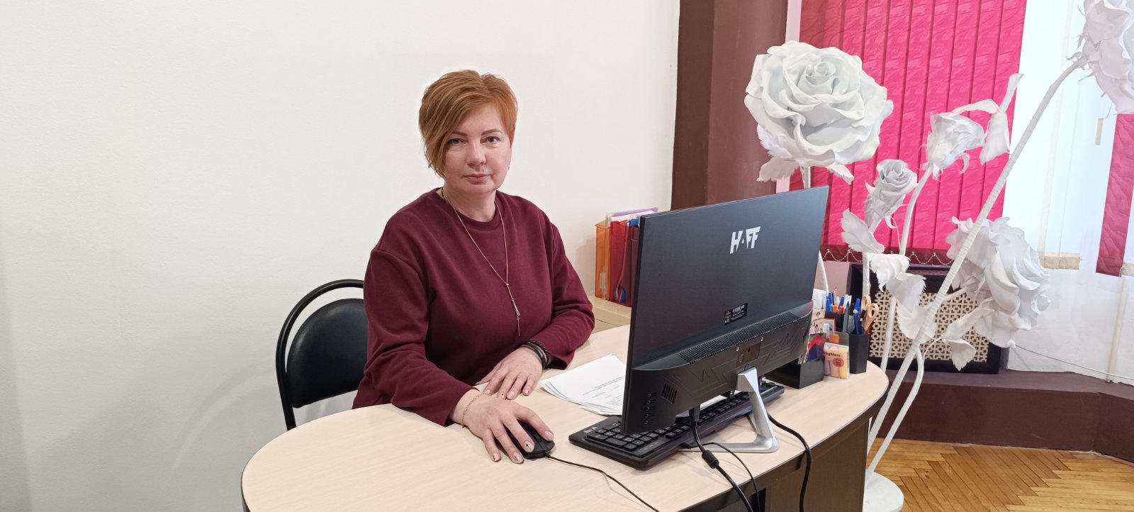 Казак Светлана Юрьевна 